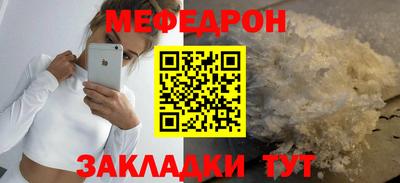 гашиш Малгобек