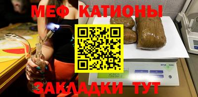 mdma Мариинск