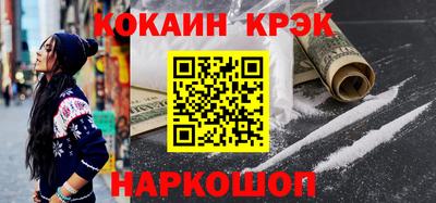 mdma Мариинск