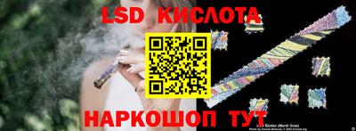 МДМА Малоярославец
