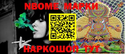 гашиш Малгобек