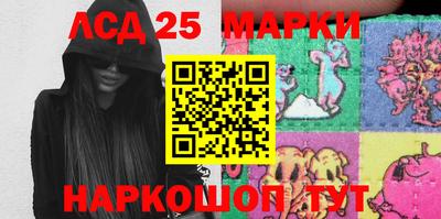 mdma Мариинск