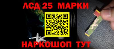 МДМА Малоярославец