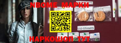 гашиш Малгобек