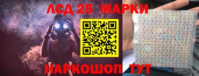 mdma Мариинск