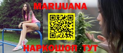МДМА Малоярославец