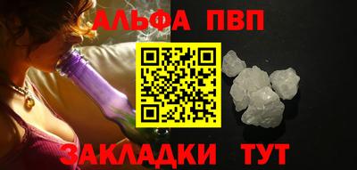 гашишное масло Ликино-Дулёво