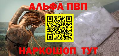 МДМА Малоярославец