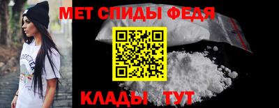 МДМА Малоярославец