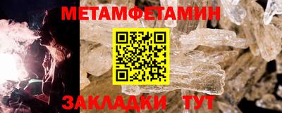 гашишное масло Ликино-Дулёво