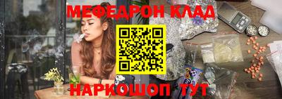 гашиш Малгобек