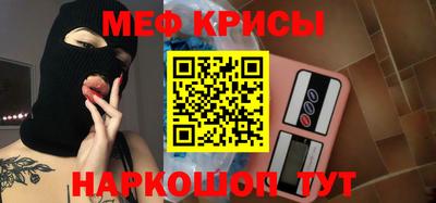 гашиш Малгобек