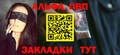 МДМА Малоярославец