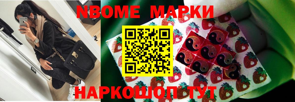 blacksprut рабочий сайт  ЛСД экстази кислота  Урус-Мартан  Вход с VPN  LSD-25 экстази кислота 